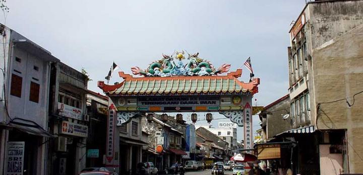 Voyage sur-mesure, Kuala Terengganu